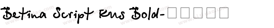 Betina Script Rus Bold字体转换